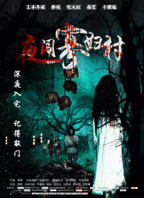 国产不卡视频在线